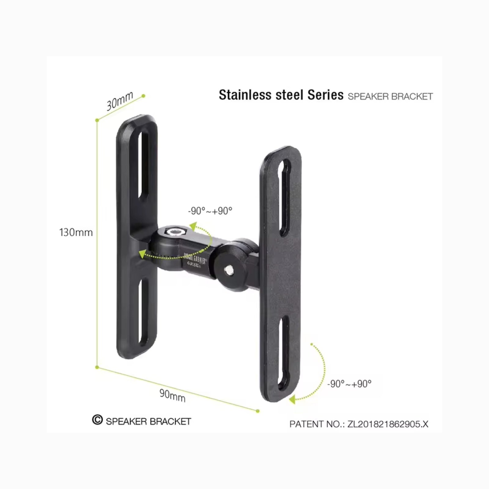 Speaker wall mounts brackets SB 815