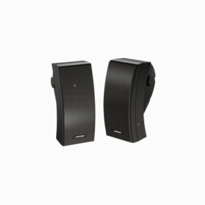 Bose 251 environmental speakers- Outdoor Speakers