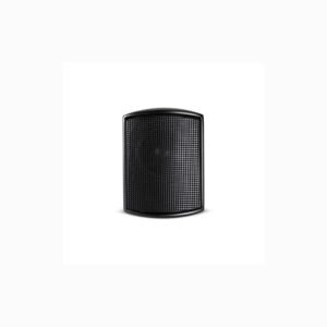 JBL Control 52 Surface-Mount Satellite Speaker (Each)