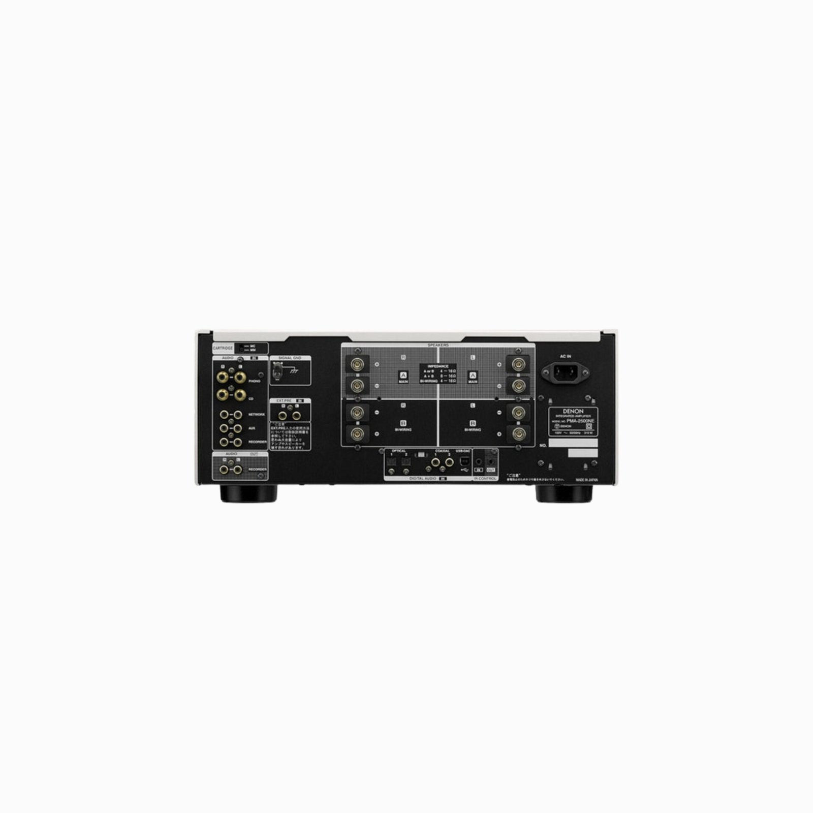 Denon PMA-2500NE -Integrated Stereo Amplifier With DAC, USB Input - Image 2
