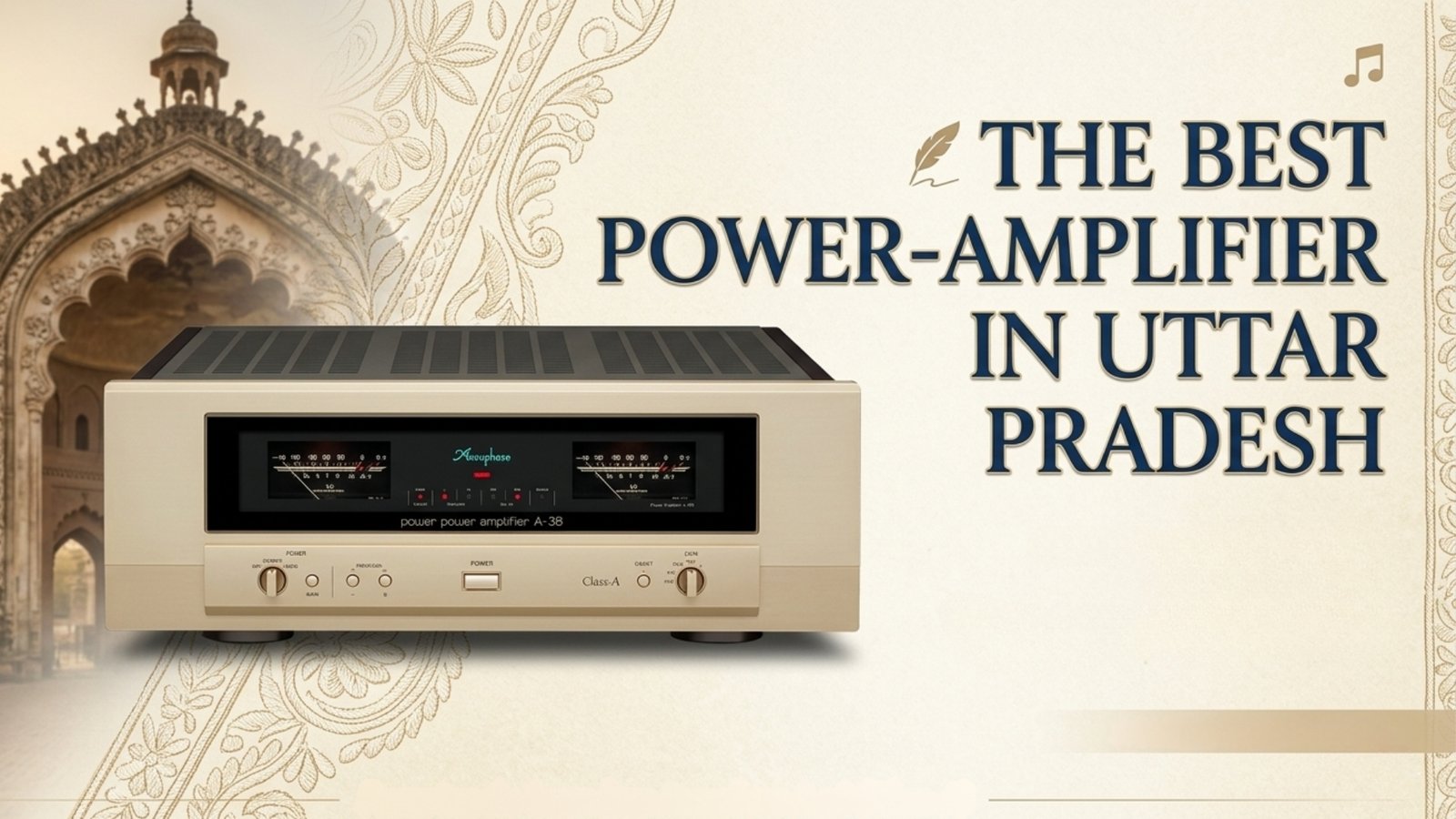Best Power Amplifiers in Uttar Pradesh